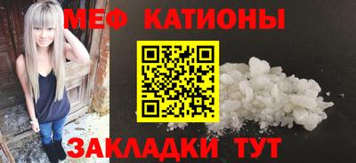 индика Новозыбков
