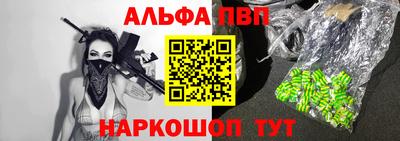 mix Новокубанск