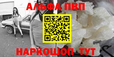 mix Новокубанск