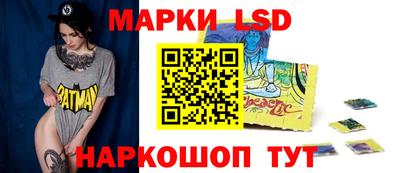 мефедрон мука Новодвинск