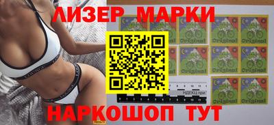 мефедрон мука Новодвинск