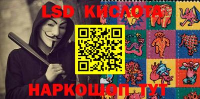 mix Новокубанск