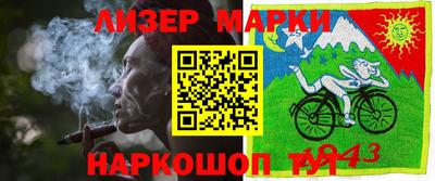 мефедрон мука Новодвинск