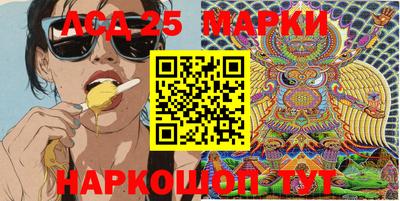 мефедрон мука Новодвинск