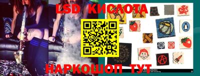 мефедрон мука Новодвинск