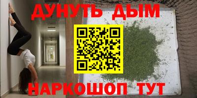 mix Новокубанск