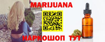мефедрон мука Новодвинск