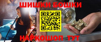 mix Новокубанск