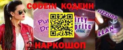 мефедрон мука Новодвинск