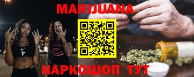 mix Новокубанск