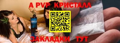 мефедрон мука Новодвинск
