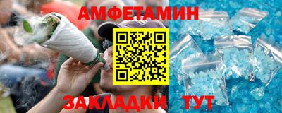 mix Новокубанск