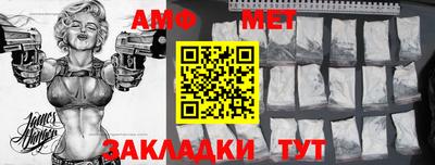 mix Новокубанск