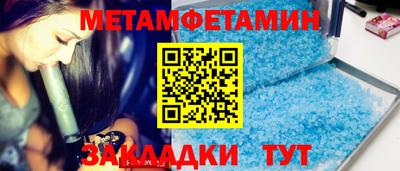 mix Новокубанск