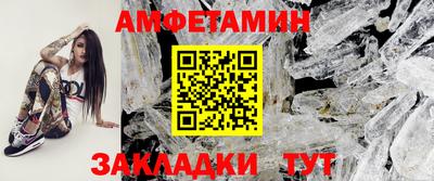 mix Новокубанск