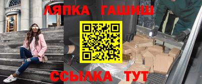 mix Новокубанск