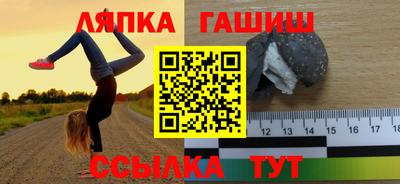 мефедрон мука Новодвинск