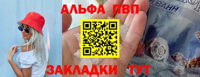 mix Новокубанск